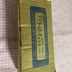 フラワーローズ(小鍋)セット