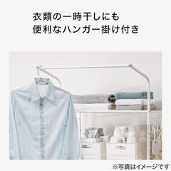 決定しました🙇🏻‍♀️‪‪ 洗濯機ラックの画像