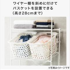 決定しました🙇🏻‍♀️‪‪ 洗濯機ラックの画像