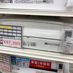 Panasonic パナソニック エアコン CS-220DEX-...
