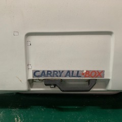 キャンピングカー用リアボックスの画像