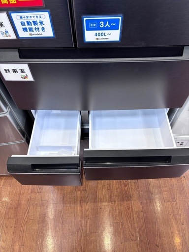 【トレファク中央林間店】 6ドア冷蔵庫　SHARP SJ-MF55M-H
