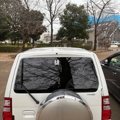 今月末で終わります。税金こっちで払います良く読んで下さいの画像