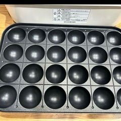 【美品】bruno コンパクトホットプレート　ホットプレート　たこ焼き　の画像