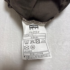 ニトリ枕の画像