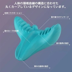 used　ストレートネック ピロー 首 枕　肩凝り　整体　セルフケ　ヨガの画像
