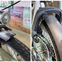 愛品倶楽部柏店】アサヒサイクル ママフレロック 20インチ 内装3段 3