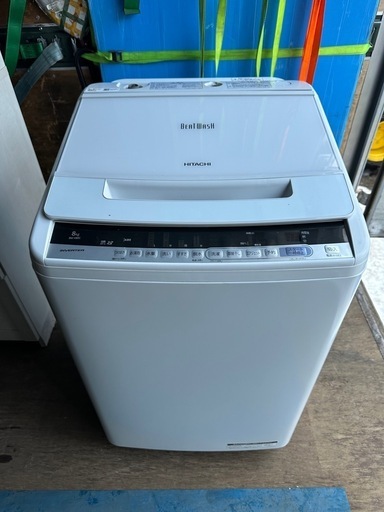 プライスダウン！！★HITACHI BW-V80C 2018年製　日立　ビートウォッシュ 8kg