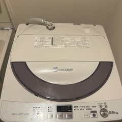 洗濯機(一人暮らし向け)差し上げます。