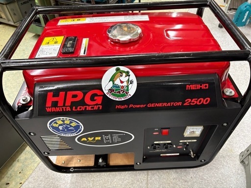 ?【発電機】美品！MEIHO 安定電圧 HPG2500-6【エンジン･農機具地域最大 高価買取大アールワン田川】