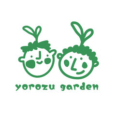 雑草などの対策の季節です！！世田谷区の雑草のお悩みはお任せください！！