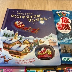 児童書 絵本 まとめて！の画像