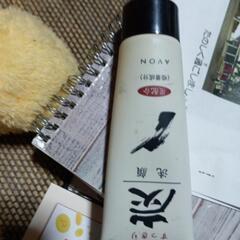 エステ洗顔