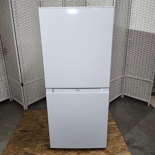 Haier（ハイアール）冷凍冷蔵庫 JR-NF121B 2024年製【メーカー保証残6ヶ月】