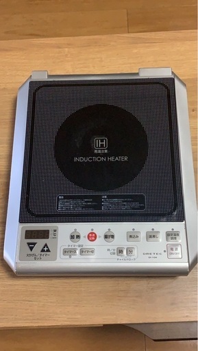 DRETEC IH電磁調理器　DI-104