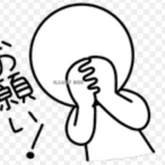 脱毛