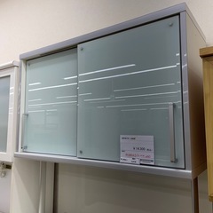 ★ジモティ割あり★   綾野製作所　食器棚　クリーニング済み SJ8786の画像