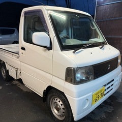ミニキャブトラック　4WD 車検ロング　早期売却