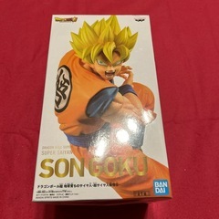 スーパーサイヤ人  孫悟空　フィギュア！