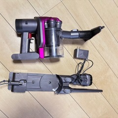 Dysonダイソン　掃除機 の画像