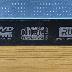 DVDマルチドライブの画像