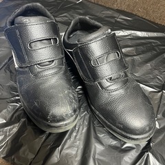 安全靴