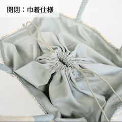 ☆新品タグ付き☆ 春夏素材 polkapolka トートバッグ ギンガムチェック の画像