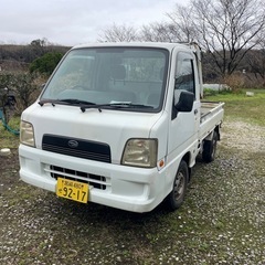 ☆スバル  サンバートラック 4WD☆