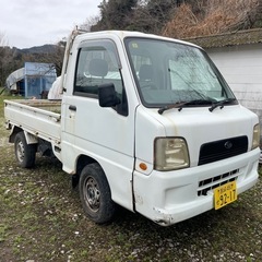 ☆スバル  サンバートラック 4WD☆の画像