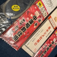 7釣り具、釣り仕掛けの画像