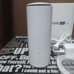 Speed Wi-Fi HOME 5G ZTR01の画像