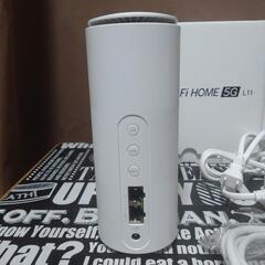 Speed Wi-Fi HOME 5G ZTR01の画像