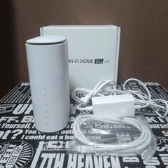 Speed Wi-Fi HOME 5G ZTR01
