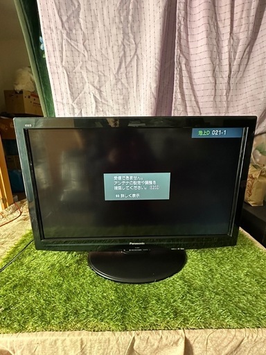 プライスダウン！！パナソニック！32型液晶テレビ！訳あり