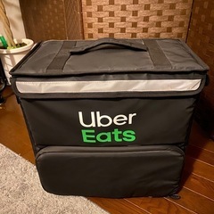 ウーバーイーツ　ウバック