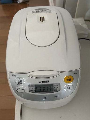 (取り引き予定者決定)炊飯器