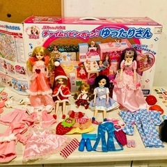 【受付終了】【リカちゃんハウス】　チャイムでピンポーン♪ゆったりさん