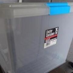 衣装ケースの画像