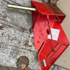①小川農具製作所 小川の片培土器 120型 トラクター用 取付金具付 培土器 うね立て機 の画像