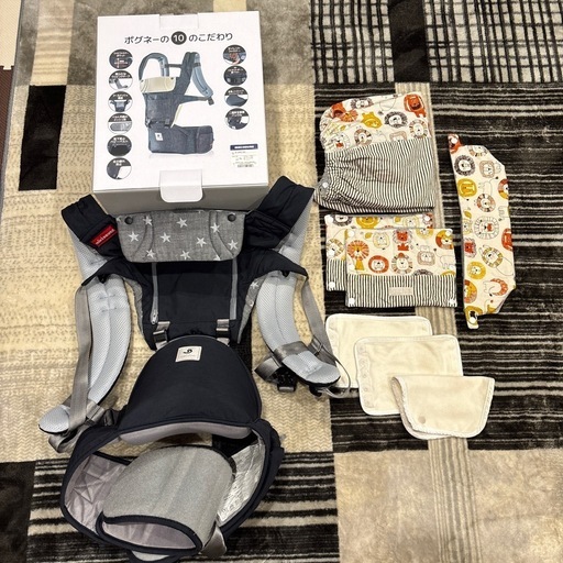 ヒップシート付き抱っこ紐　取り外し可能