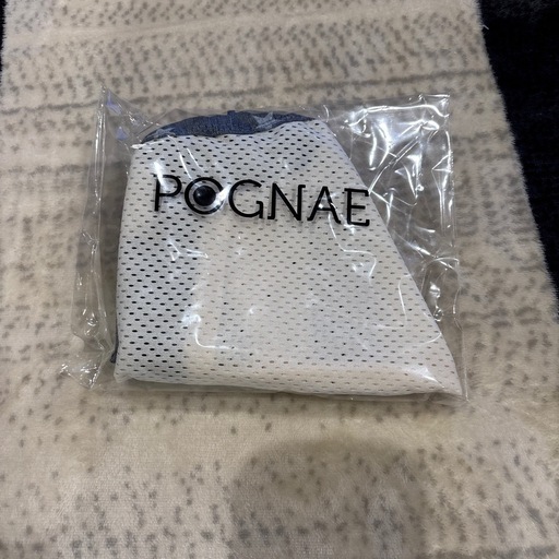 ヒップシート付き抱っこ紐　取り外し可能