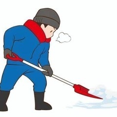【雪かき・雪庇落とし・氷割り】雪かき作業承ります⛄️