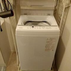 【決まりました】洗濯機