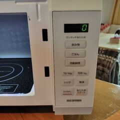 電子レンジの画像