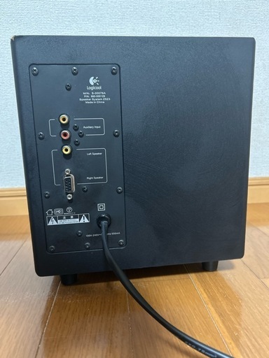 スピーカー LOGICOOL