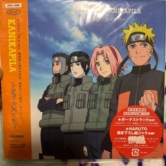 NARUTOのCD