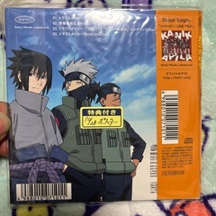NARUTOのCDの画像