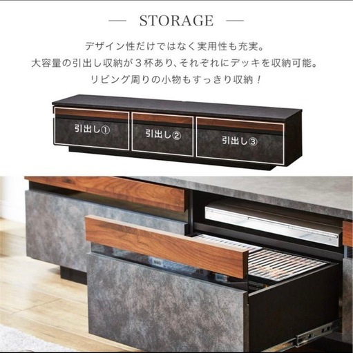 【3/5午前中取りに来て下さる方、11000円にします◾️定価49800円◾️】テレビボードセラミック調  ストーン柄 ローボード収納