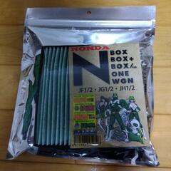 ホンダNシリーズ用　エアコンフィルター新品の画像