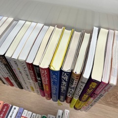 本 39点まとめ売りの画像